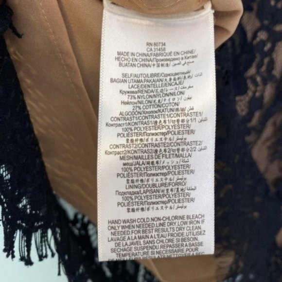 BCBGMAXAZRIA Luann Lace Babydoll Dress - Picture 6 of 7